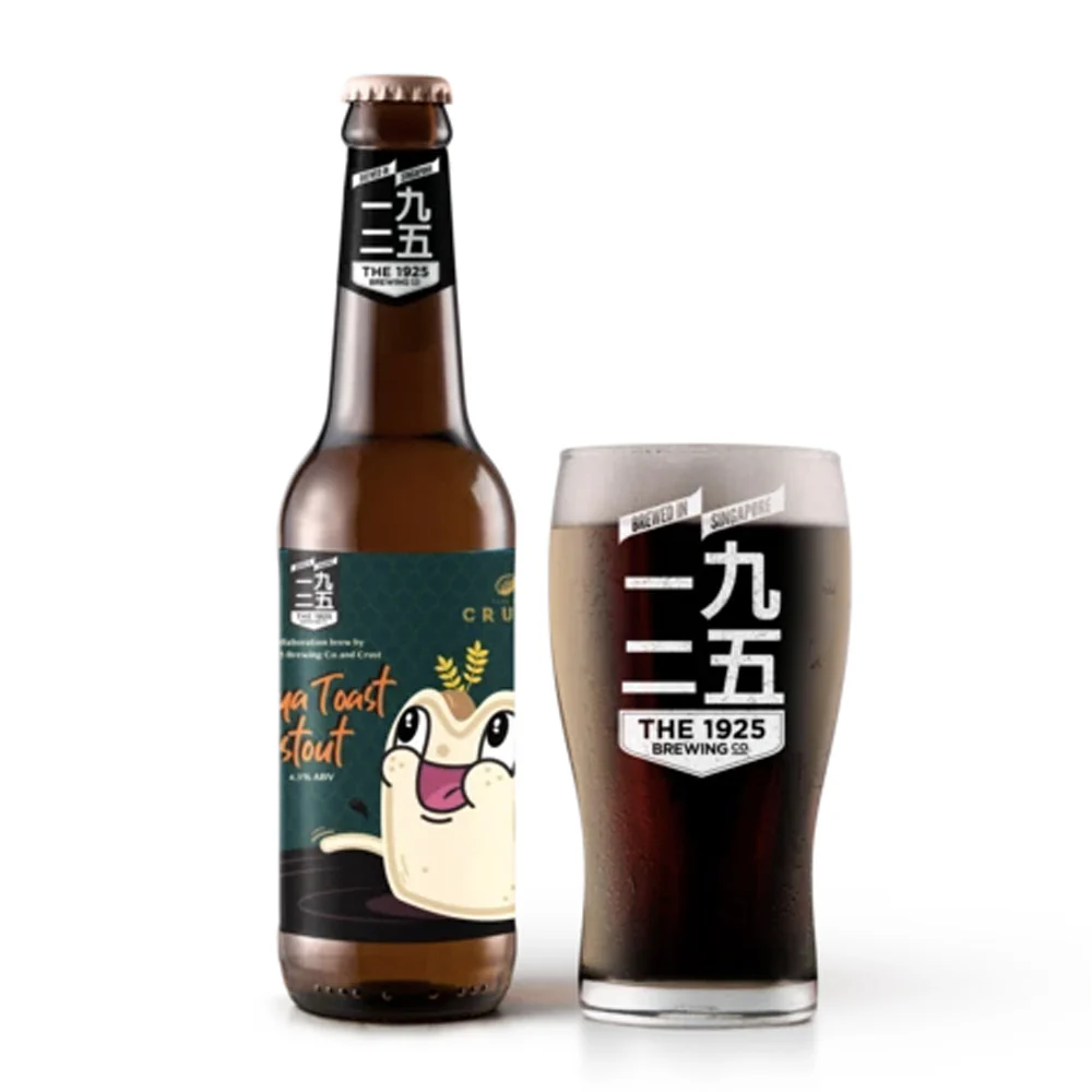 THE 1925 KAYA TOAST STOUT